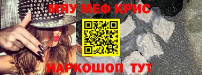 экстази Бугуруслан