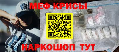 скорость mdpv Бузулук