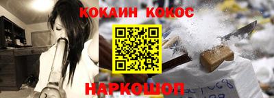 скорость mdpv Бузулук