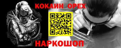 Альфа ПВП Моздок