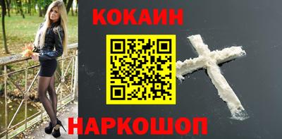 прущие крисы Будённовск