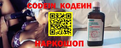 прущие крисы Будённовск