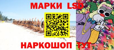 скорость mdpv Бузулук