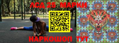 скорость mdpv Бузулук