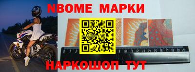 экстази Бугуруслан
