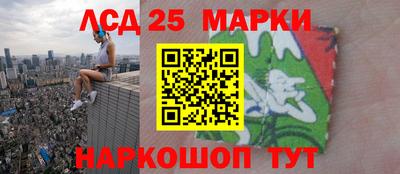 скорость mdpv Бузулук