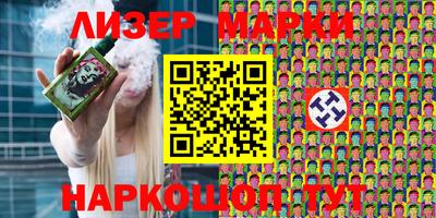 экстази Бугуруслан