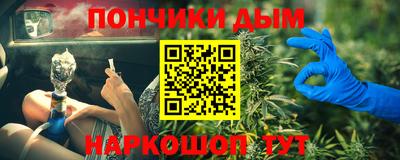прущие крисы Будённовск