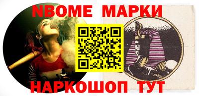 прущие крисы Будённовск