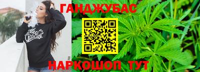 экстази Бугуруслан