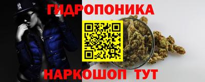 экстази Бугуруслан