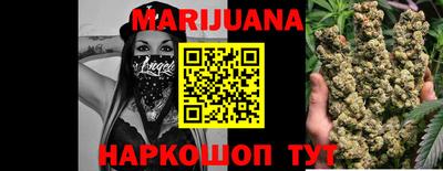 экстази Бугуруслан