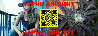 прущие крисы Будённовск