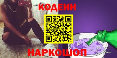 прущие крисы Будённовск