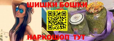 экстази Бугуруслан