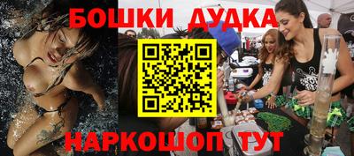 скорость mdpv Бузулук