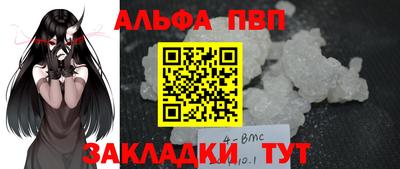 экстази Бугуруслан