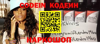 скорость mdpv Бузулук