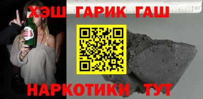прущие крисы Будённовск