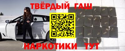 спиды Можайск
