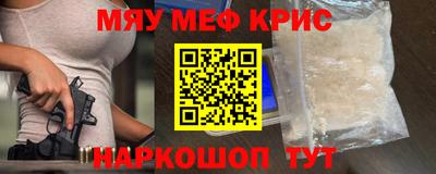 скорость mdpv Бузулук