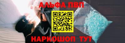 прущие крисы Будённовск