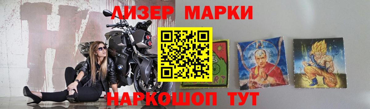Строитель  Лсд 25 экстази ecstasy  ЛСД экстази кислота  Лсд 25 экстази  Вход с VPN 