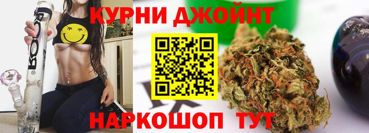 Каннабис VHQ  Каннабис тримм  Вход с VPN  Строитель  Канабис марихуана 